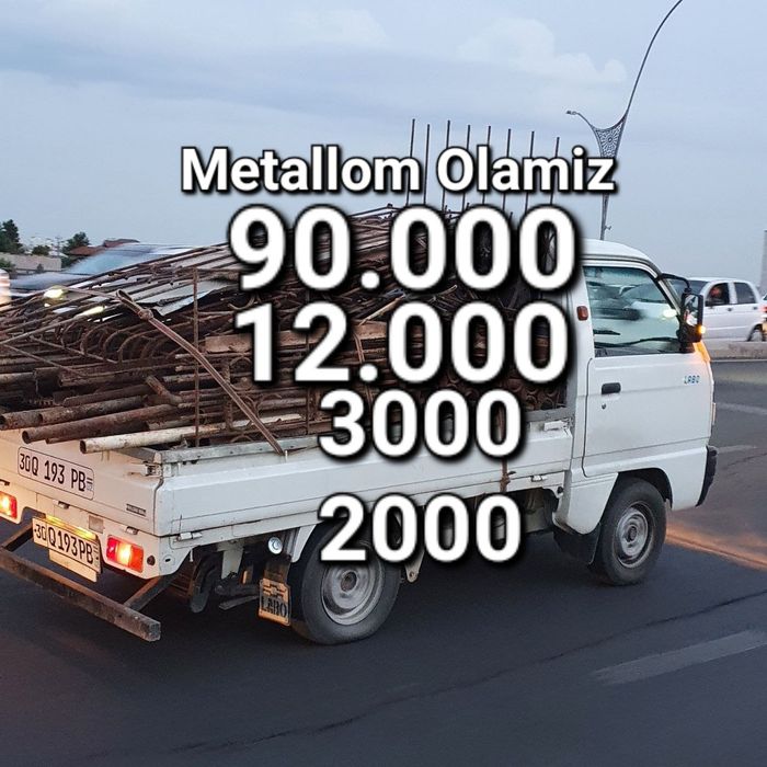 Metallom metallom olamiz. Металлом самовывоз Металлолом металом перера