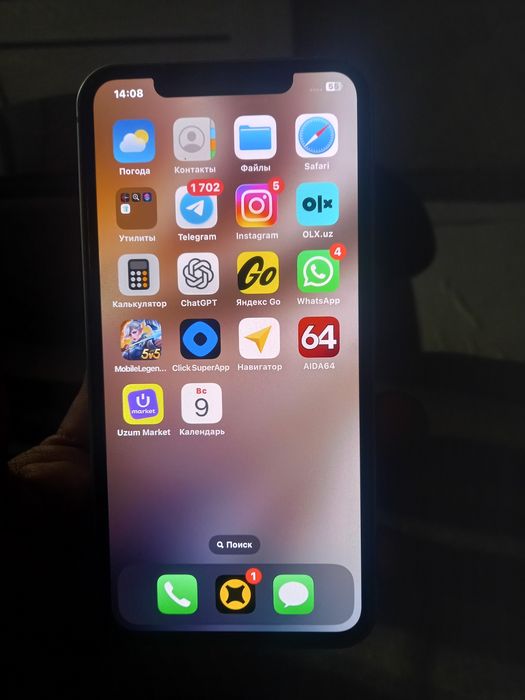 Iphone xs max 17 pro max qilingan