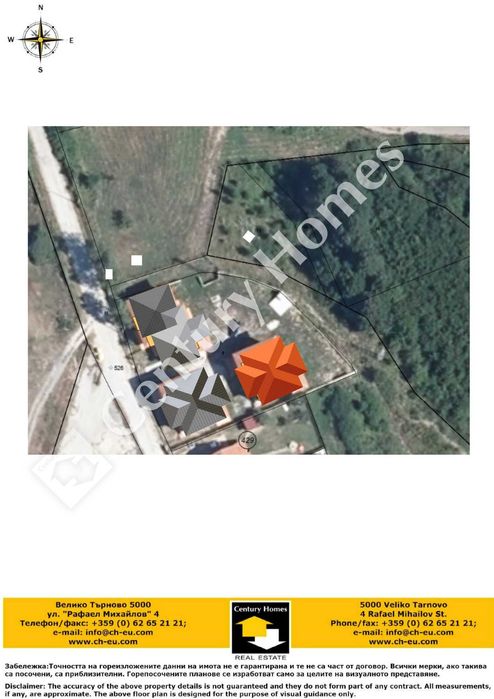 180023 Триетажна къща в района на гр. Трявна, в с. Черновръх