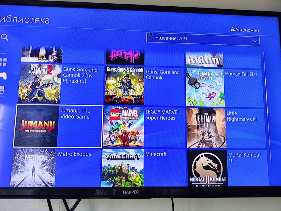 Playstation 4 slim 1 tb прошитая