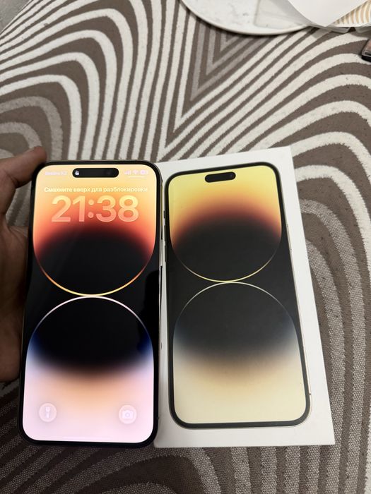 iPhone 14 Pro Max Gold Стильный и мощный флагман