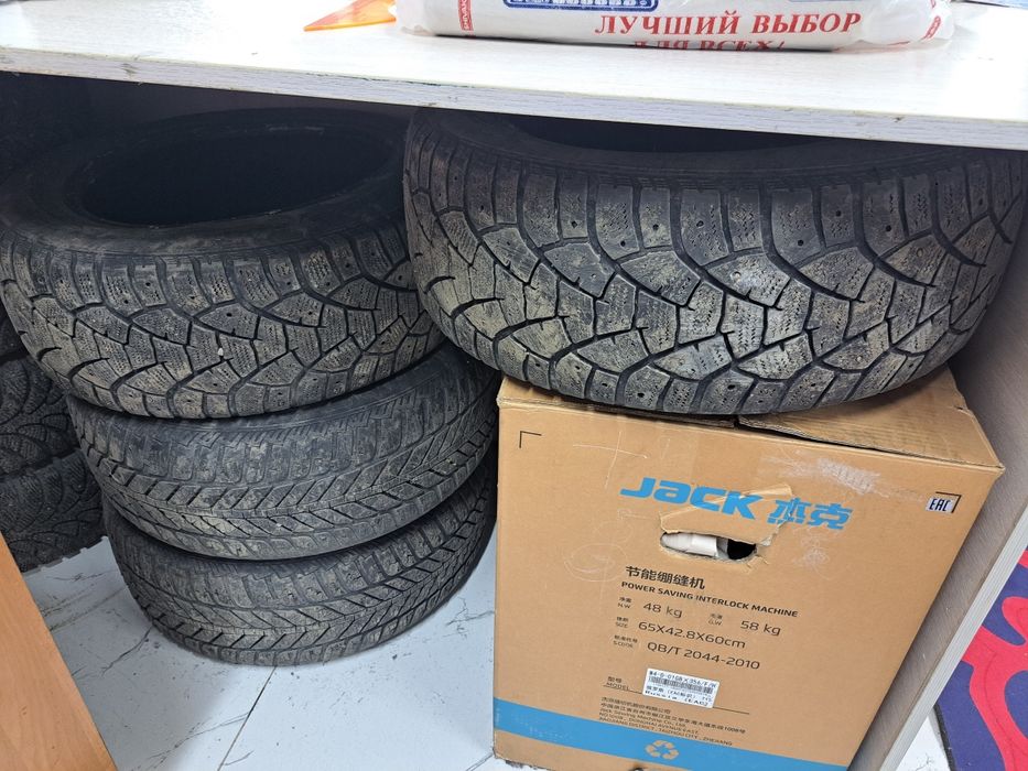215х55х16 4шт летние