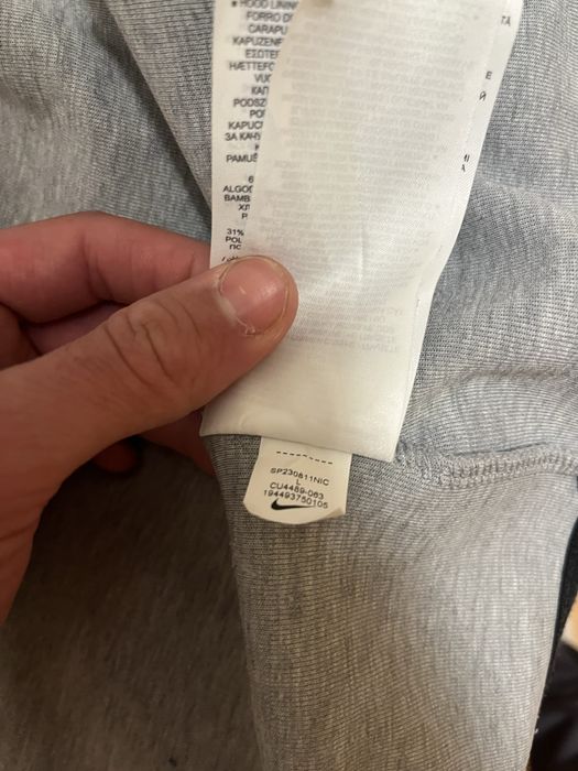 Nike Tech L размер