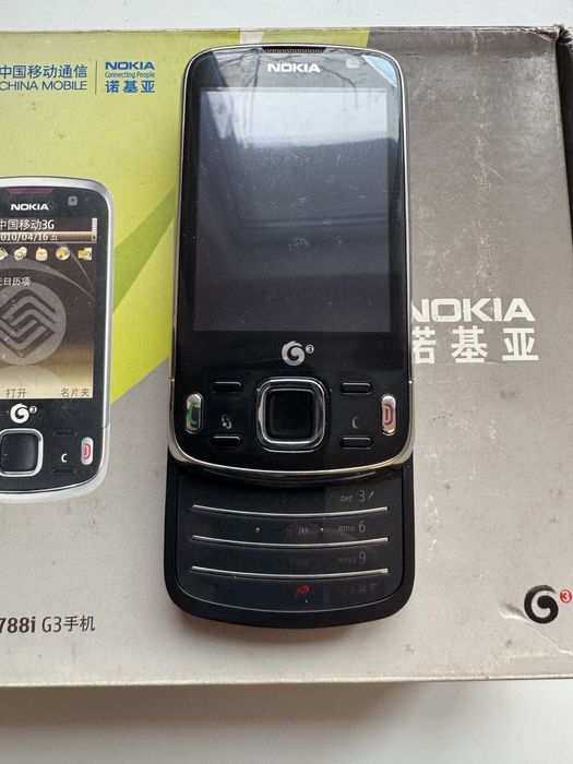 Nokia 6788i, nou, pachet complet, extrem de rar