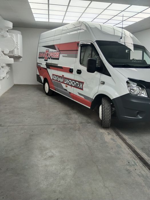 Выездной шиномантаж