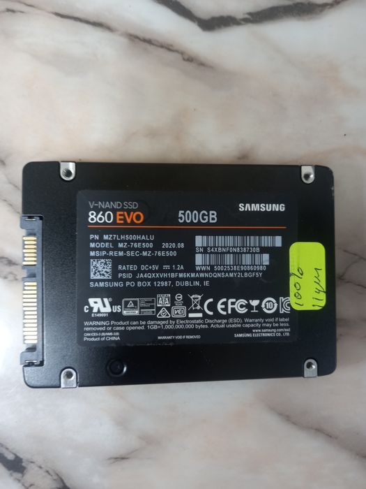Диск Samsung 860 EVO , 500 GB, SSD SATA III, 2.5"