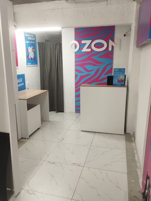 Продам готовый бизнес