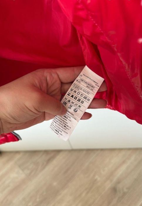 Куртка зимняя на девочку 90 см