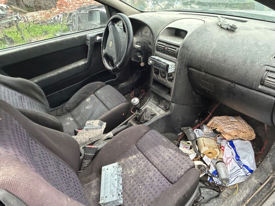 На части или цяла Astra G 2.0 101дизел