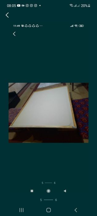 Экран проекторга