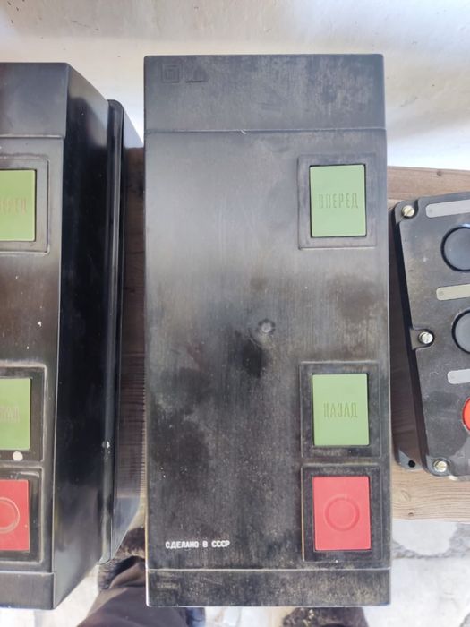 ПОСТ кнопочный