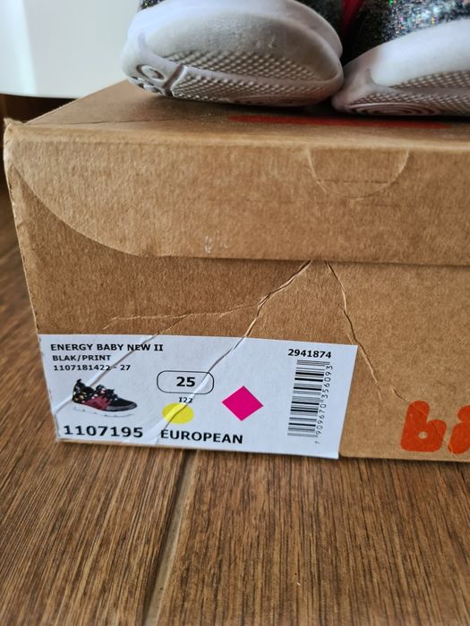 Маратонки детски