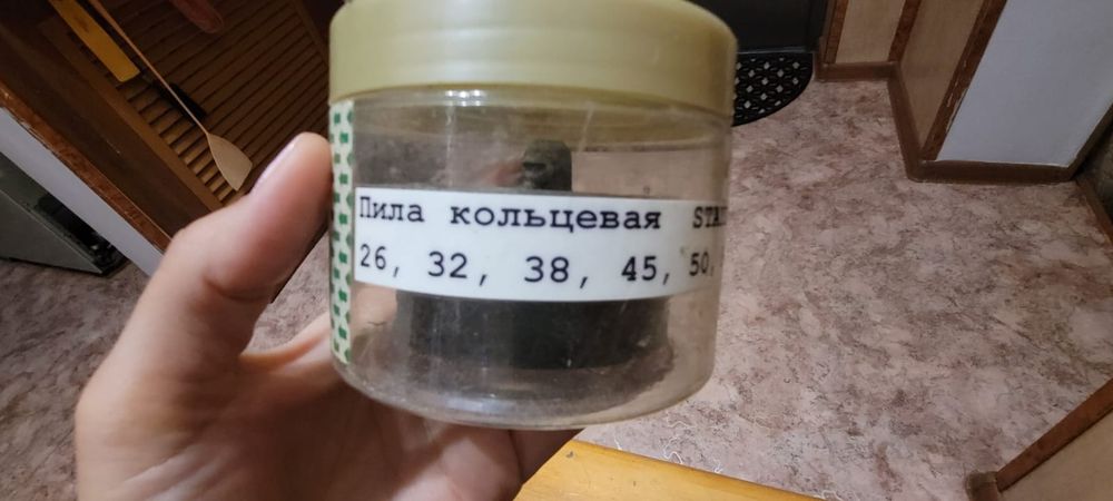 Продам пилу кольцевую STAYER