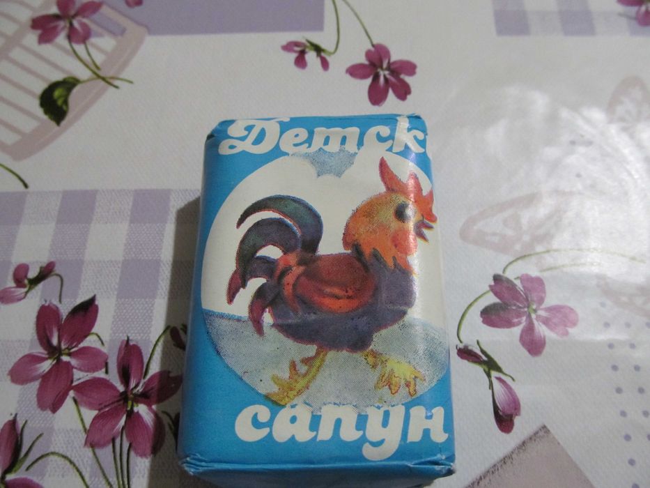 Ретро Детски сапун
