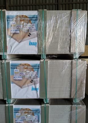 Продаём Стройматериалы для объекта