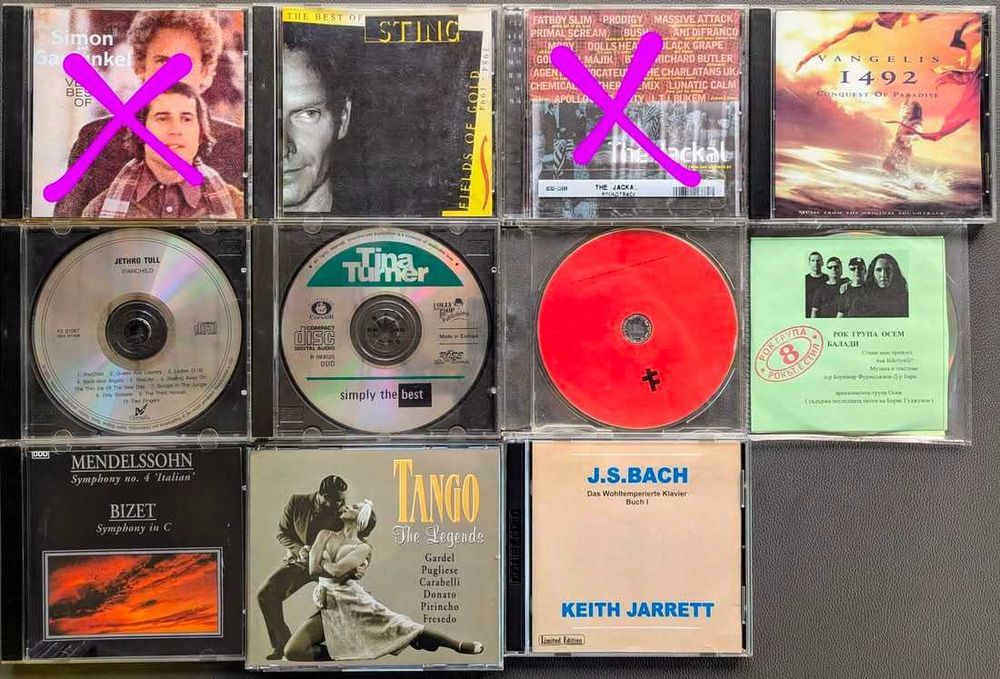 музикални CD рок, класика, танго, коледа
