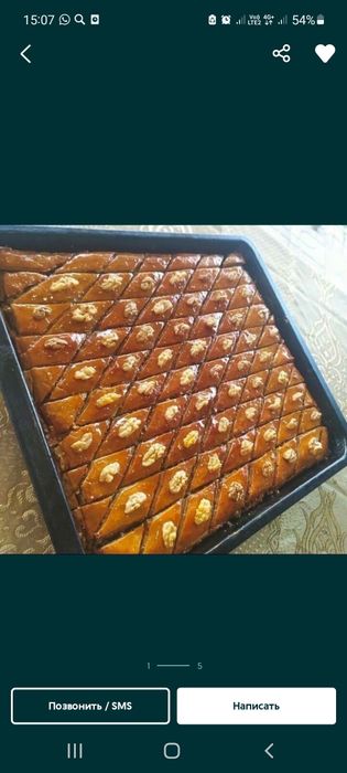 Ишу партнера по кондитерке