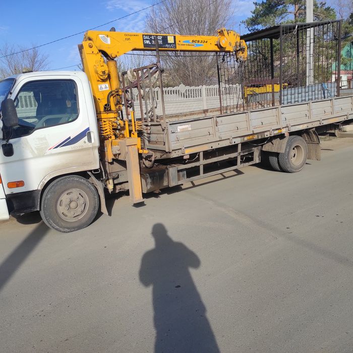 Услуги манипулятора город межгород