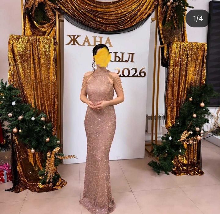 Платье песочное очень красивое цена 1000