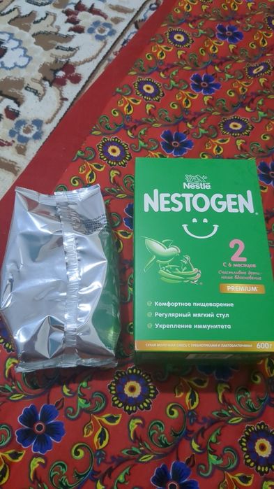 Смесь детское  2штуки