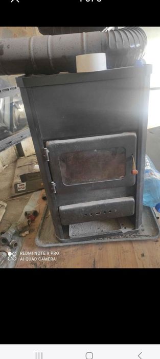 Камина прити с водна риза