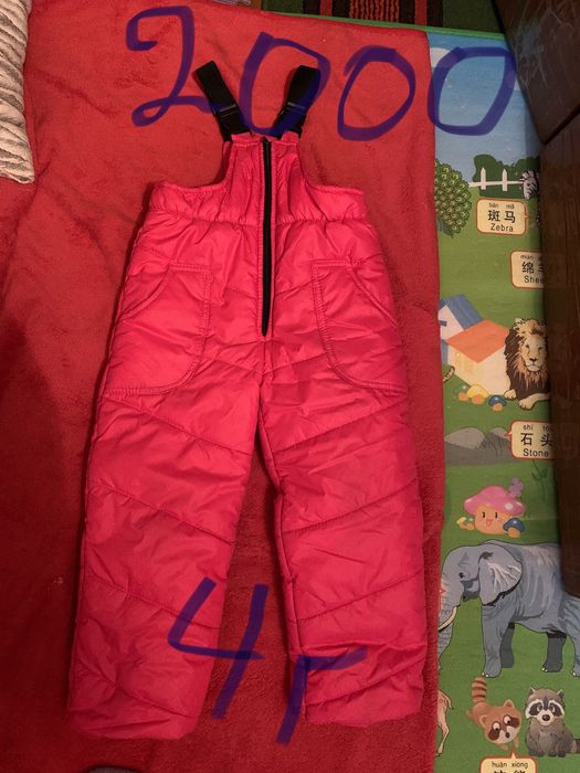 Комбинезон и штаны