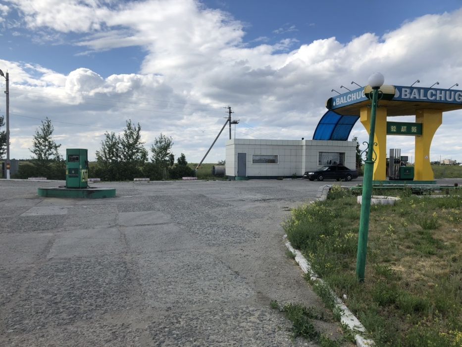 Продается АЗС и АГЗС