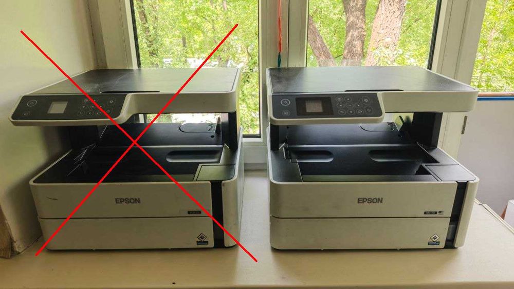 Офисный принтер epson m2170