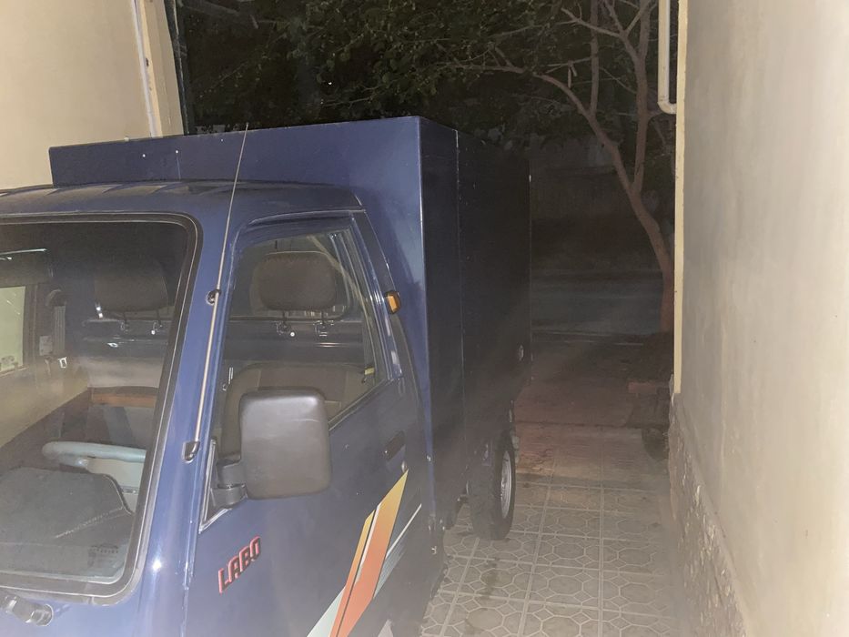 Лабо сотилади холати ало