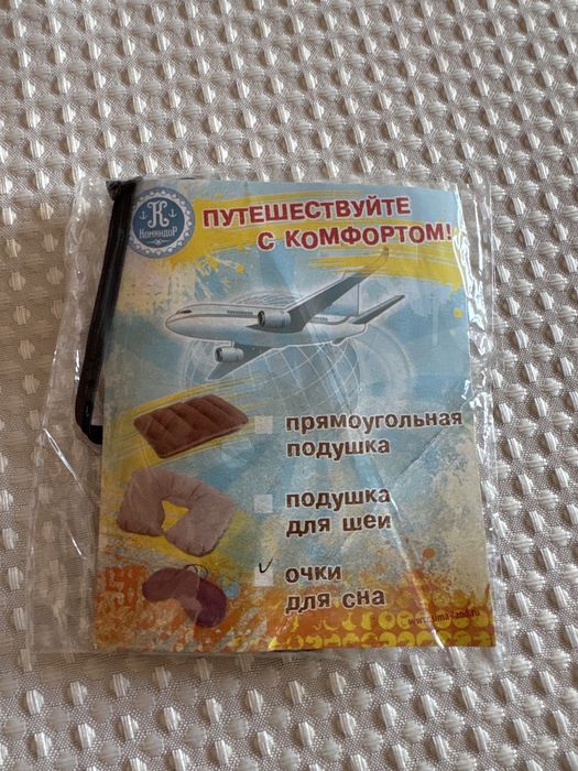 Очки для сна много