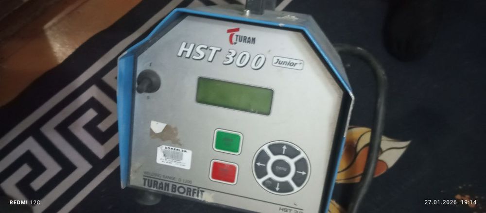 Продам аппарат для пайки труб