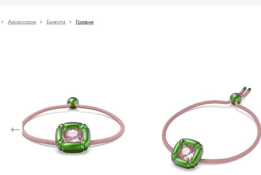 Swarovski - Обици DULCIS + Гривна