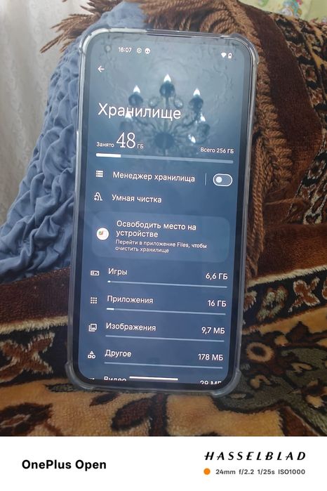 Телефон Nothing Phone 1