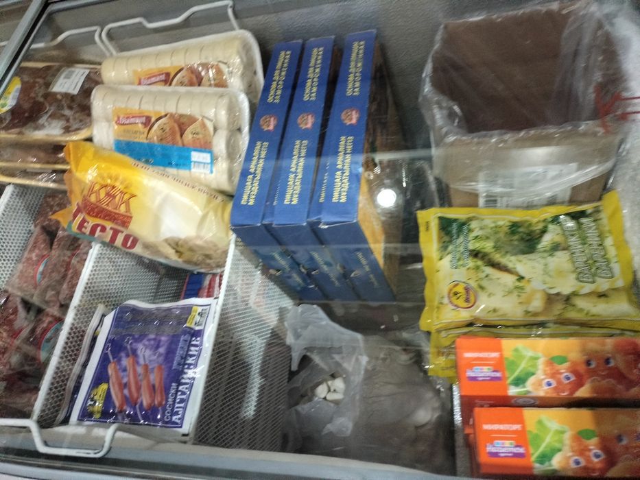 Продуктовый магазин