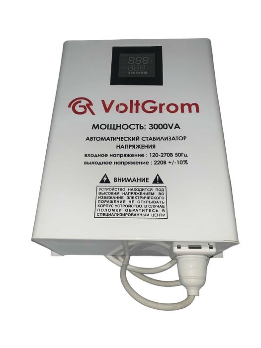 Cтабилизатор напряжения VoltGrom 3000 BA | Гарантия - 1 год