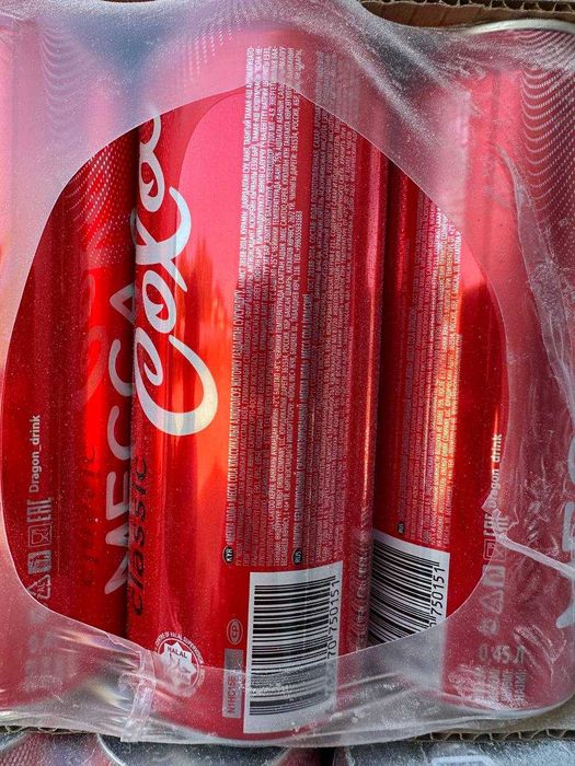 Напитки Мекка кола Mecca cola classic 450 мл