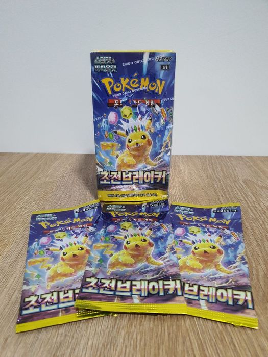 Pokemon Super Electric Breaker Booster Pack