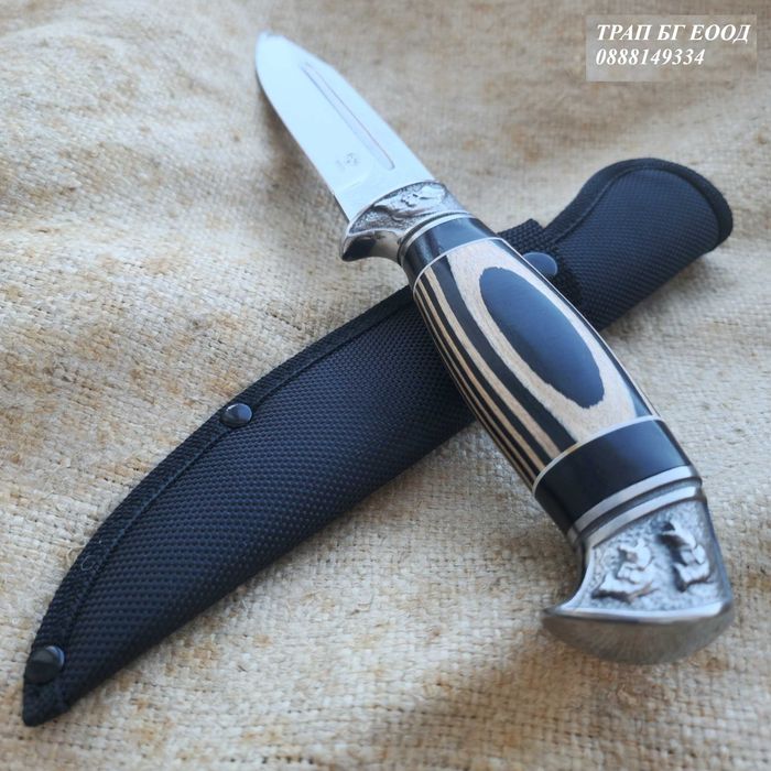 Ловен/туристически нож 28 см с метален гард и кания HTW30