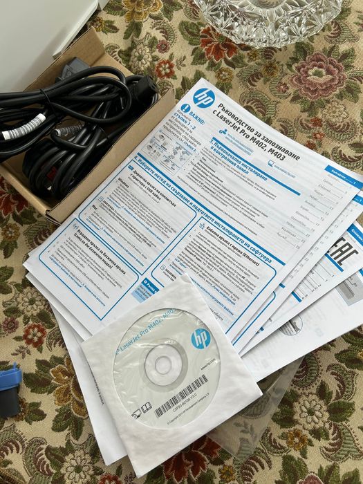 Imprimanta HP Laserjet Pro M402dn Ploiesti • OLX.ro