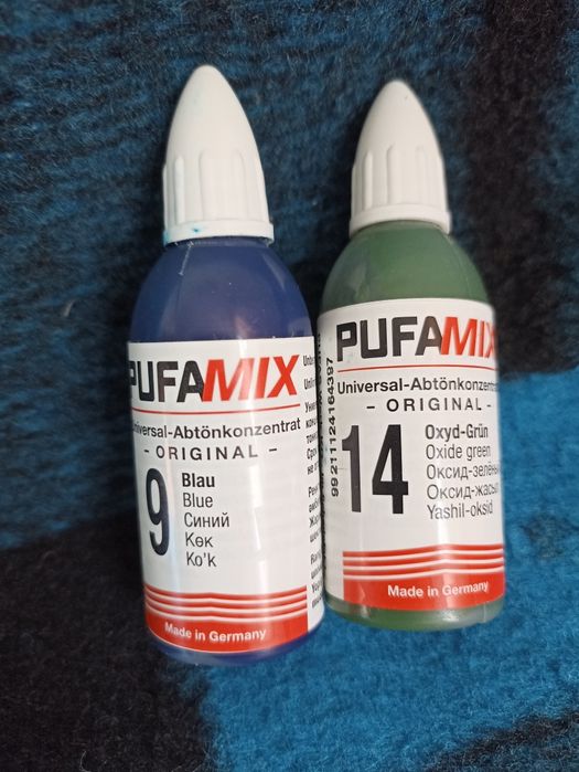 пигмент для придания цвета