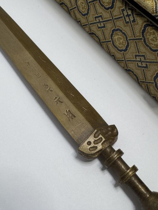 Cutit corespondenta (scrisori), sabie bronz chinezeasca.