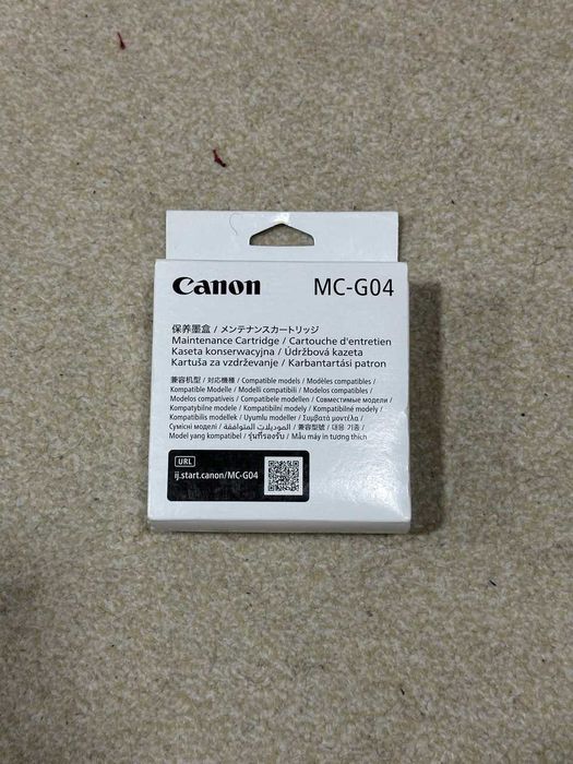 Памперс для принтера Canon G01 G02 G04 (все типи в наличии) 24/7