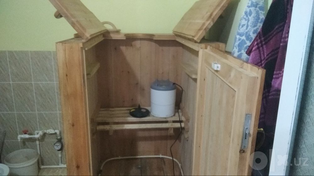 Kedr bo'chkasi sotiladi