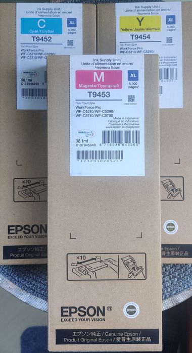 Cartuș toner color EPSON