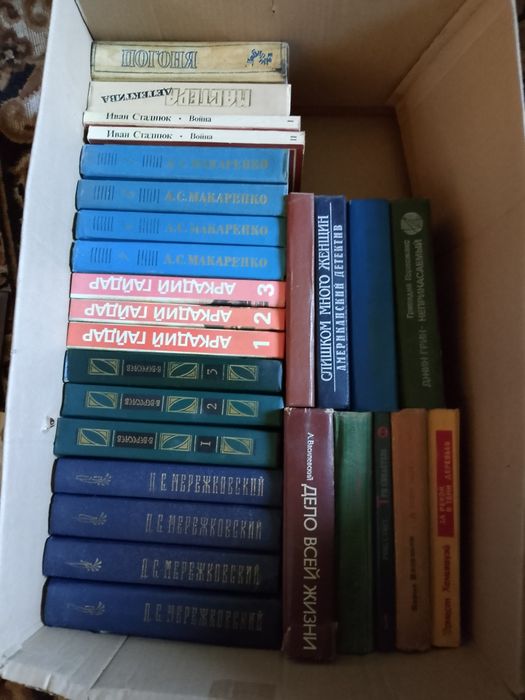 Продам книги. За всё 15.000тнг