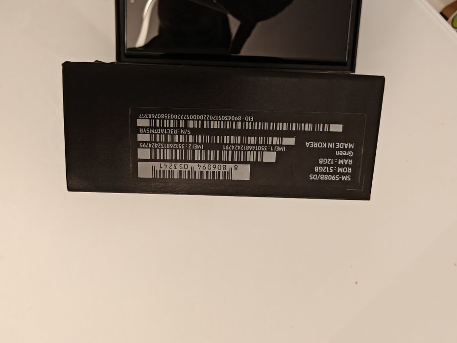 S22 Ultra 512GB Зелен - Отлично състояние!