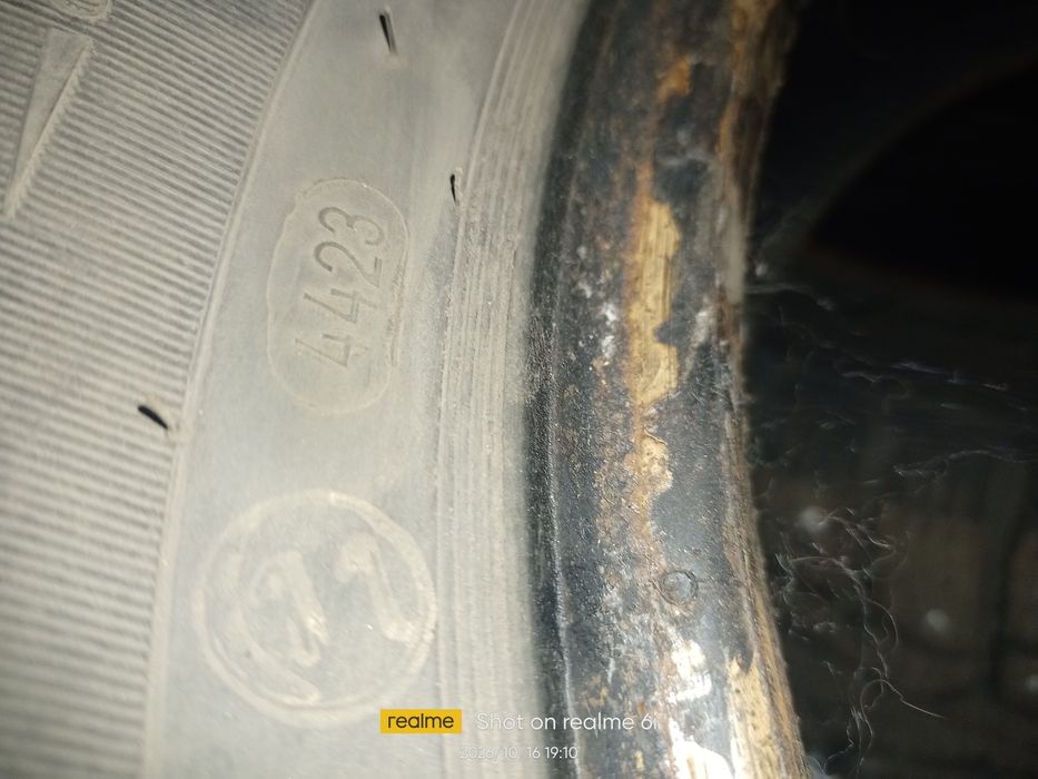185/70 R14 Cordiant