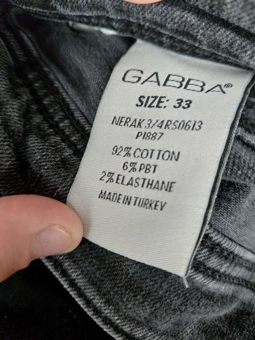 Мъжки дънкови панталони