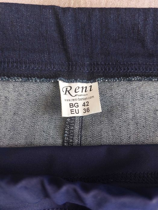 Пола за бременни