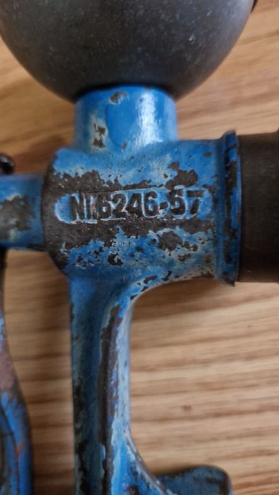 Rănită de zahar, piper